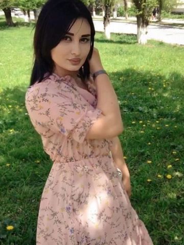 Елена